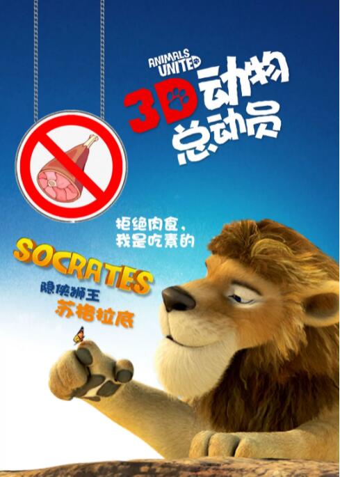 99精品视频免费在线观看