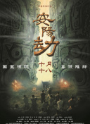 99精品视频免费在线观看